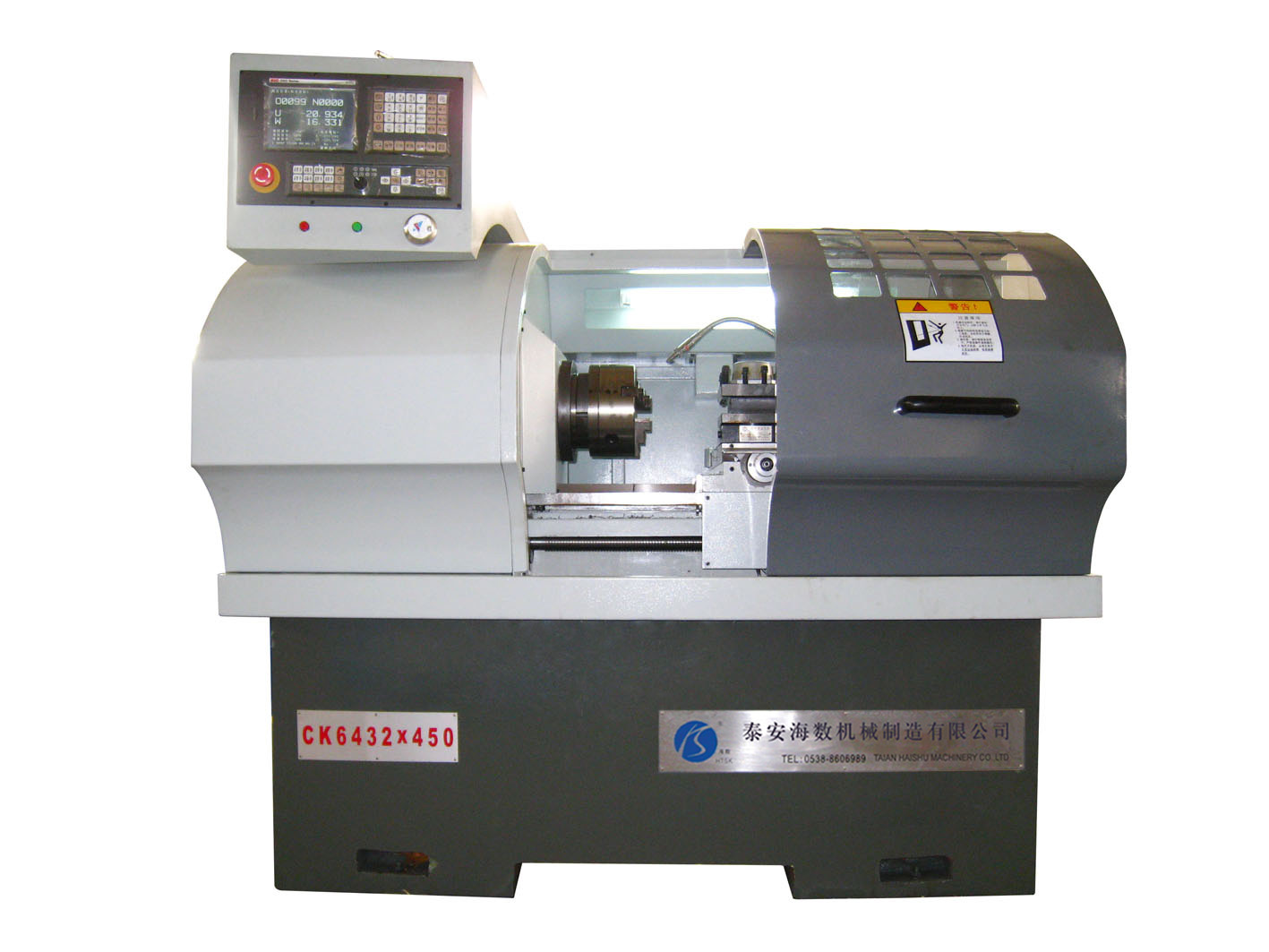 The type and model of horizontal CNC lathe