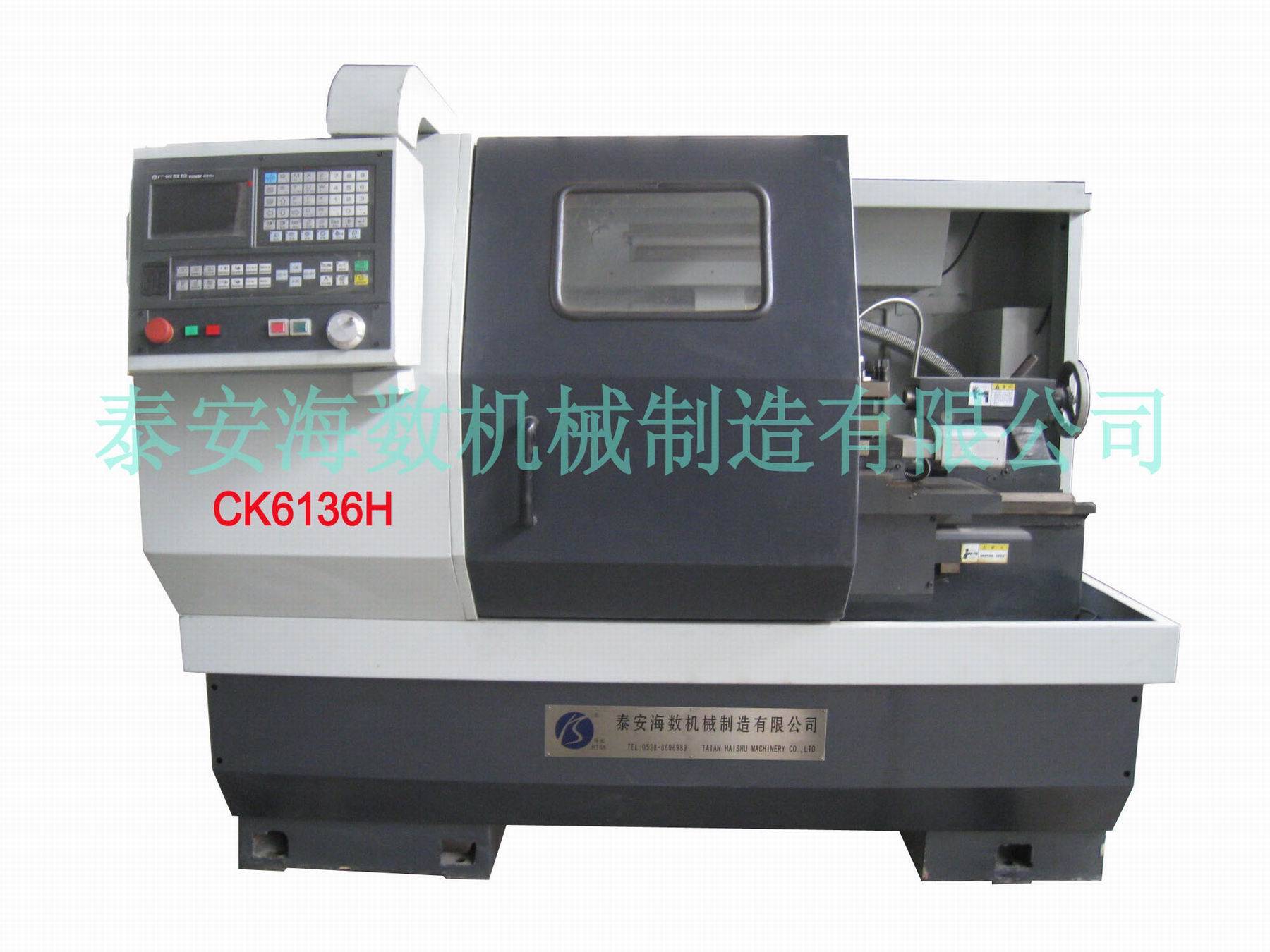 CK6136H CNC Lathe（high precision, high speed）